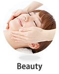 美容・健康